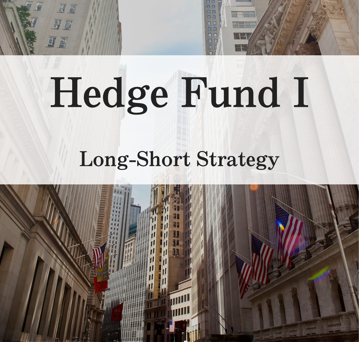 アメリカにあるHedge Fund Iのイメージ画像