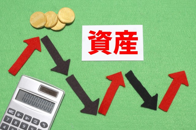 まとまったお金の運用方法！おすすめの投資先・預け先を紹介！