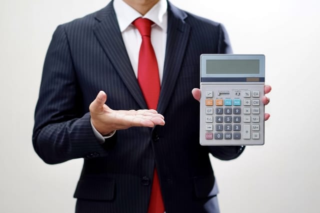 プライベートバンクの手数料は4種類！預かり資産金額や売買金額に対していくらかかる？